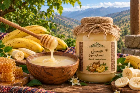 عسل و عصاره موز